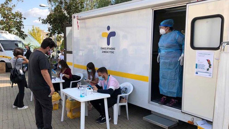 Πού μπορείτε να κάνετε δωρεάν rapid tests τη Δευτέρα